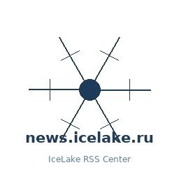 news.icelake.ru logo